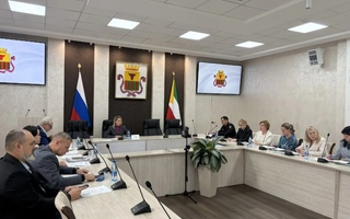 Заседание Комиссии по профилактике незаконного потребления наркотических средств, наркомании и алкоголизма при администрации города